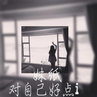 女生双影带字伤感头像