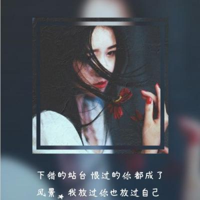 女生双影带字伤感头像