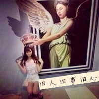 女生搞怪带字QQ头像