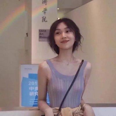 女生短发侧脸唯美小清新自然高清头像