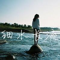 海边伤感女生带字QQ头像