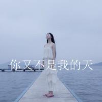 海边伤感女生带字QQ头像