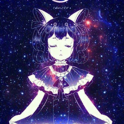 十二星座星空唯美梦幻女生头像