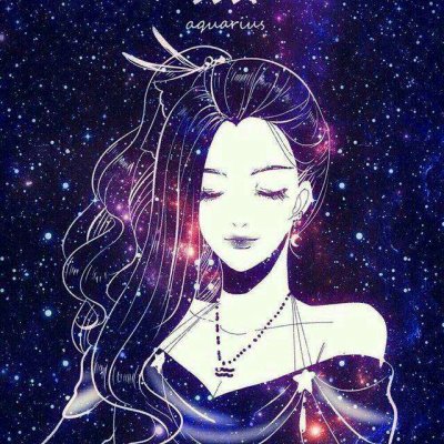 十二星座星空唯美梦幻女生头像