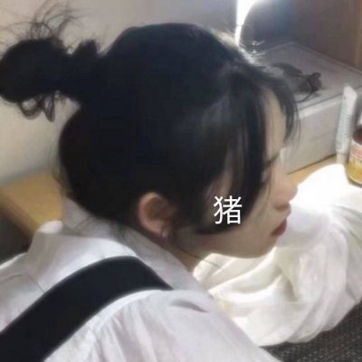 微信高清小清新自然头像女