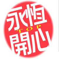 4字纯文字QQ头像