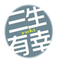 4字纯文字QQ头像