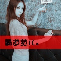 女生霸气伤感带字QQ头像