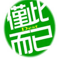 4字纯文字QQ头像