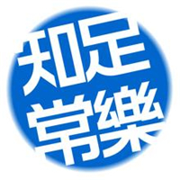 4字纯文字QQ头像