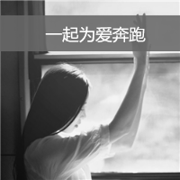 女生带字黑白非主流伤感头像