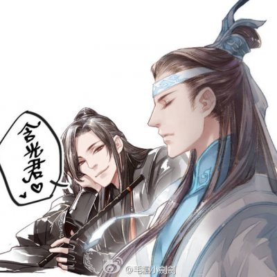 魔道祖师男男情侣头像图片