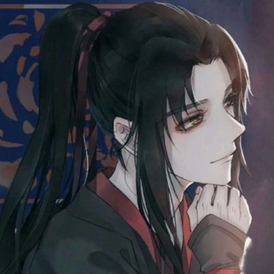 动漫魔道祖师高清头像图片