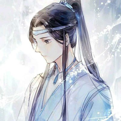 动漫魔道祖师高清头像图片