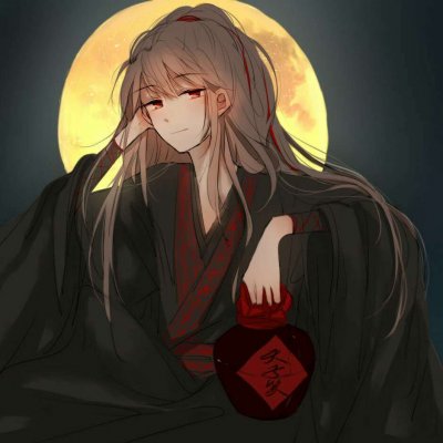 动漫魔道祖师高清头像图片