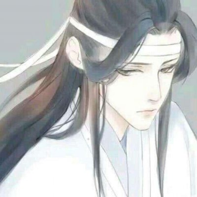 动漫魔道祖师高清头像图片