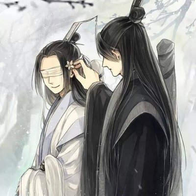 魔道祖师高清头像图片