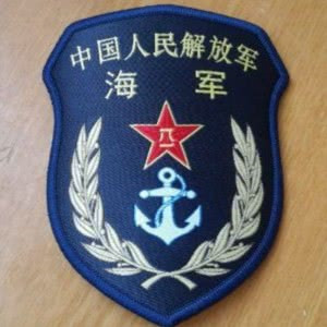 适合军人当兵用的高清微信头像图片