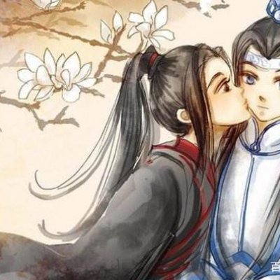 魔道祖师男男情侣头像图片