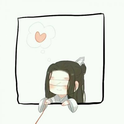 魔道祖师Q版可爱头像图片