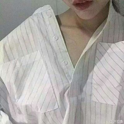 不露脸露锁骨高清头像女