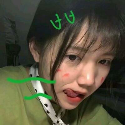 真人绿色系女生高清头像