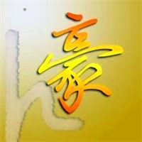 纯文字豪字QQ头像图片