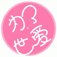 4个字纯文字QQ头像图片