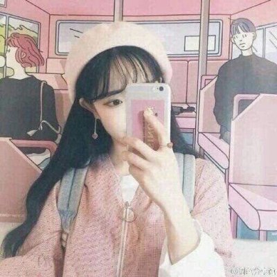 手机控自拍少女心头像图片