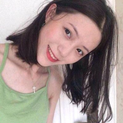 绿色系小众女头