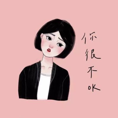 手绘个性霸气超拽女头