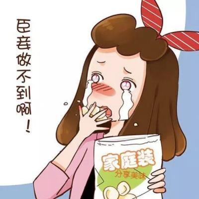 情侣卡通超萌搞怪可爱一左一右头像