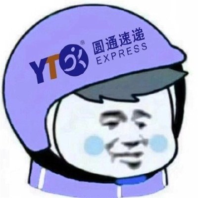 搞笑外卖员头盔头像图片