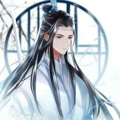 魔道祖师一左一右分开情侣头像