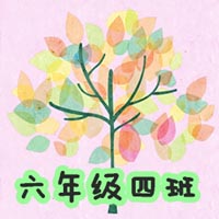 适合班级学生群的头像