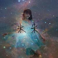 唯美星空女生带字头像