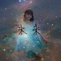 女生星空带字唯美QQ头像