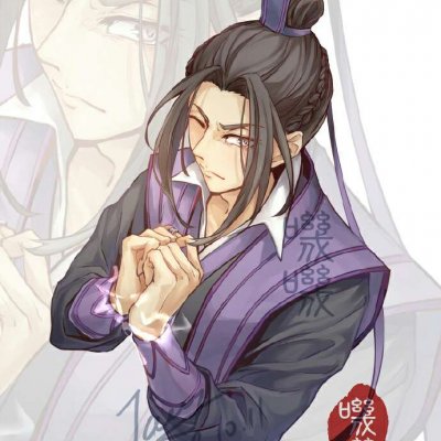 动漫魔道祖师江澄头像