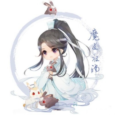 魔道祖师Q版头像图片