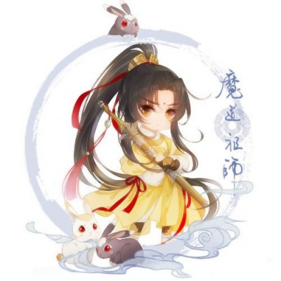 魔道祖师Q版头像图片