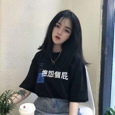 女生霸气酷酷的QQ头像图片